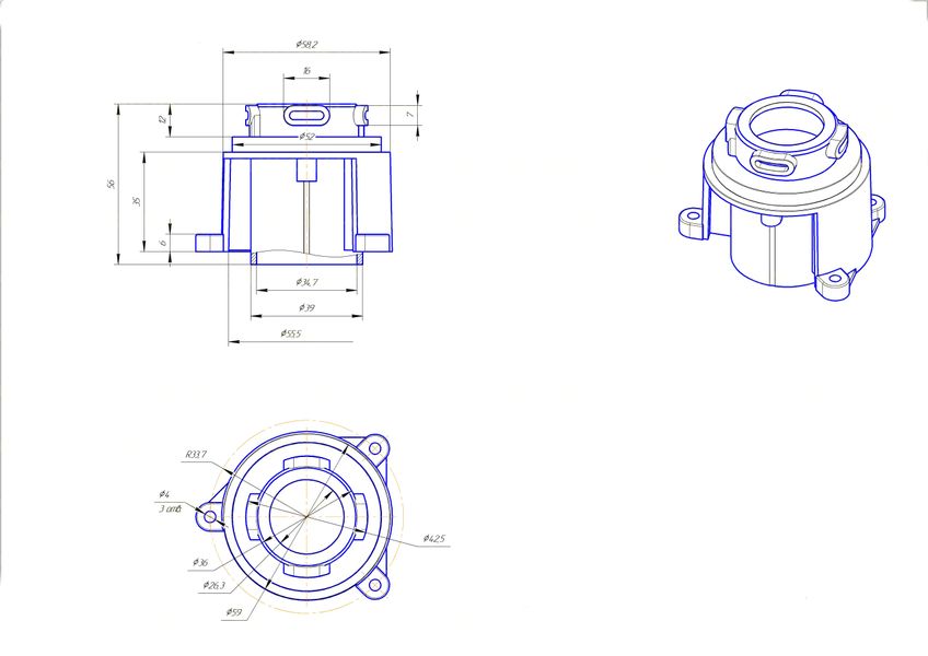 Держатель тубуса для мясорубки Zelmer 187.0010, Bosch 00145577 2029 фото